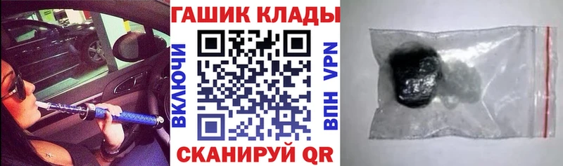 Купить наркотик Данков МАРИХУАНА  Кокаин  A-PVP  Мефедрон  MEGA ссылки  ГАШИШ 
