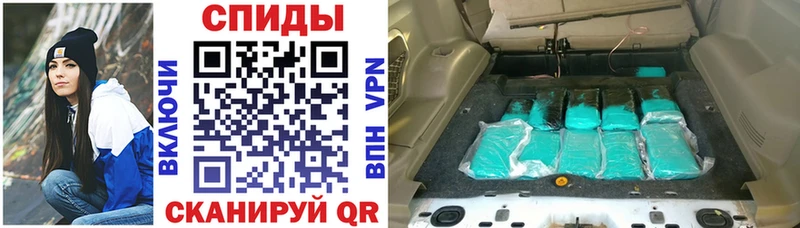 АМФЕТАМИН VHQ  цены   Данков 