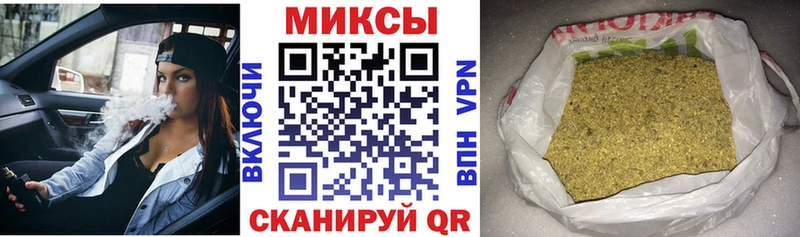 как найти закладки  Данков  Бутират BDO 33% 