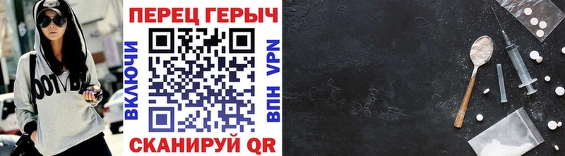 наркотики  Данков  ГЕРОИН афганец 