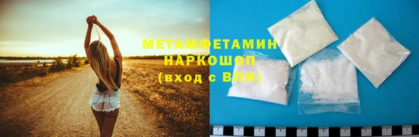 бутик Гусев