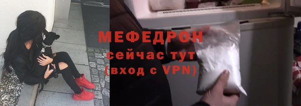 2c-b Гусь-Хрустальный