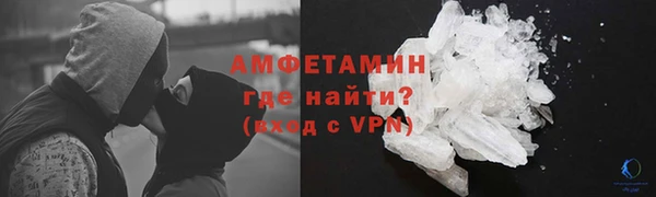 2c-b Гусь-Хрустальный