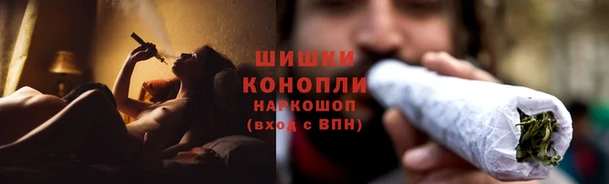 2c-b Гусь-Хрустальный