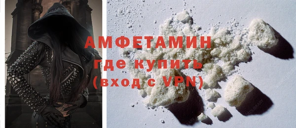 каннабис Видное