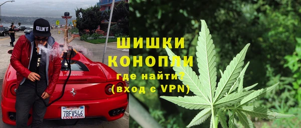 бутик Гусев