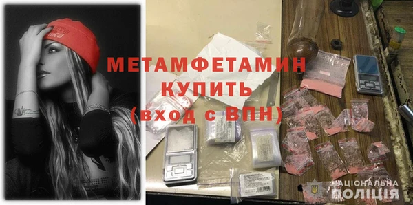 бутик Гусев