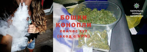 таблы Гусиноозёрск