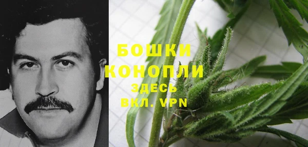 таблы Гусиноозёрск