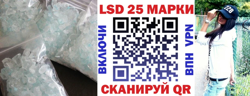 что такое   Данков  кракен зеркало  ЛСД экстази ecstasy 