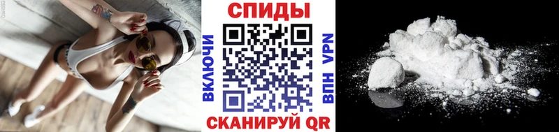 Первитин мет  даркнет сайт  Данков 