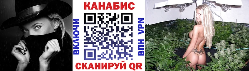 MEGA ТОР  Данков  Бошки марихуана LSD WEED 